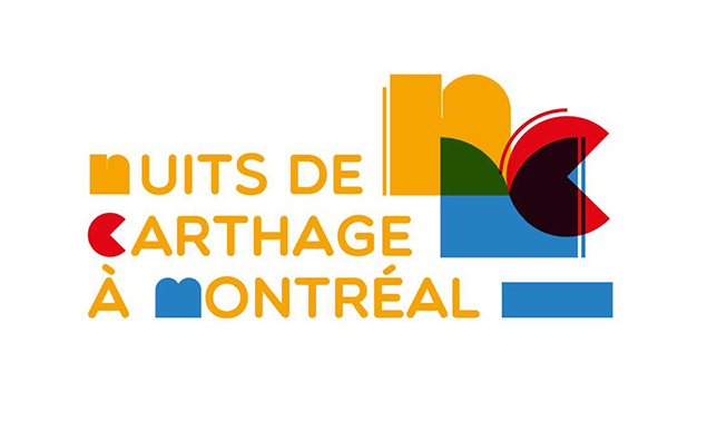 logo-NCM